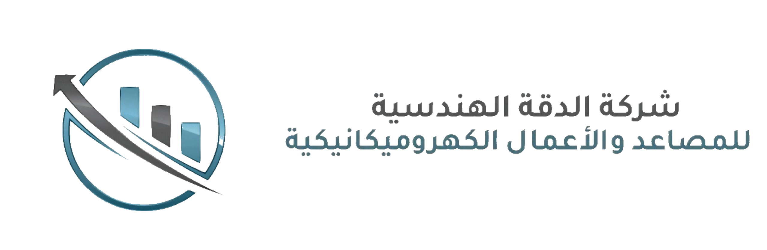  aldeqa